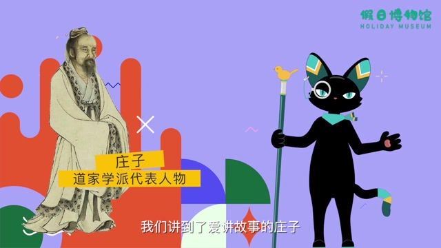 【更新中】猫馆长的文言之旅，百度网盘分享