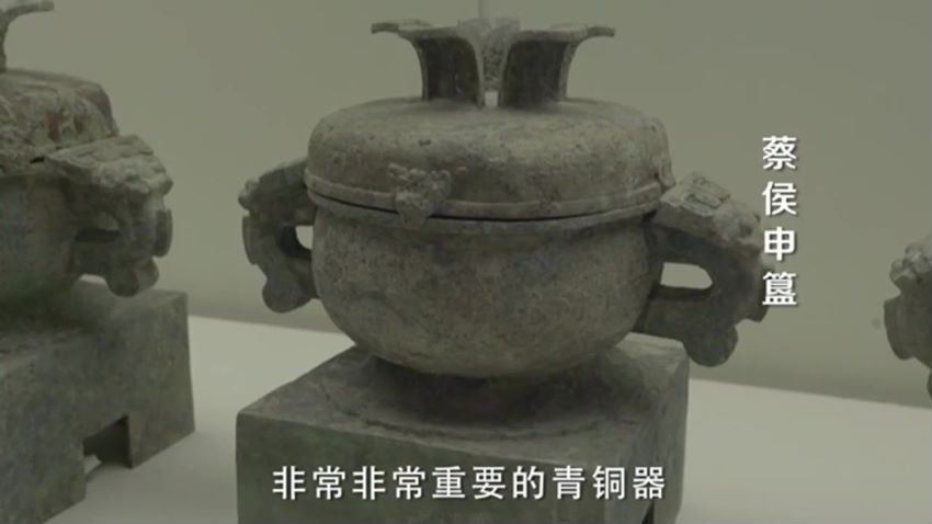 假日博物馆中国文化 国博青铜器：回到钟鸣鼎食的时代（完结），百度网盘分享