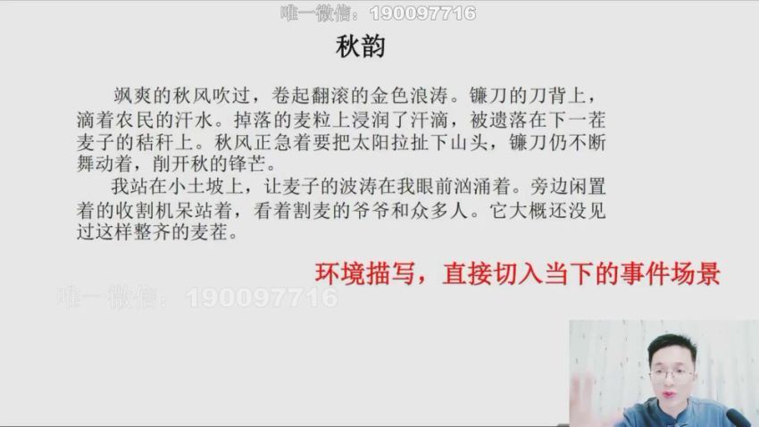 【完结】中考作文无忧计划，百度网盘分享