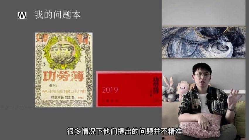 【更新中】牧云歌-学习白皮书，百度网盘分享