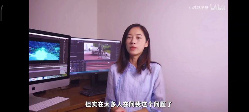 野路子特效课：像P图一样“P”视频，百度网盘分享