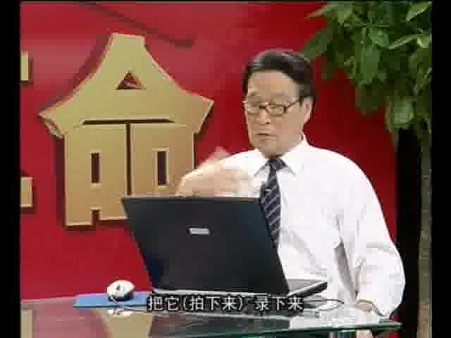 冯德全早教教案，百度网盘分享