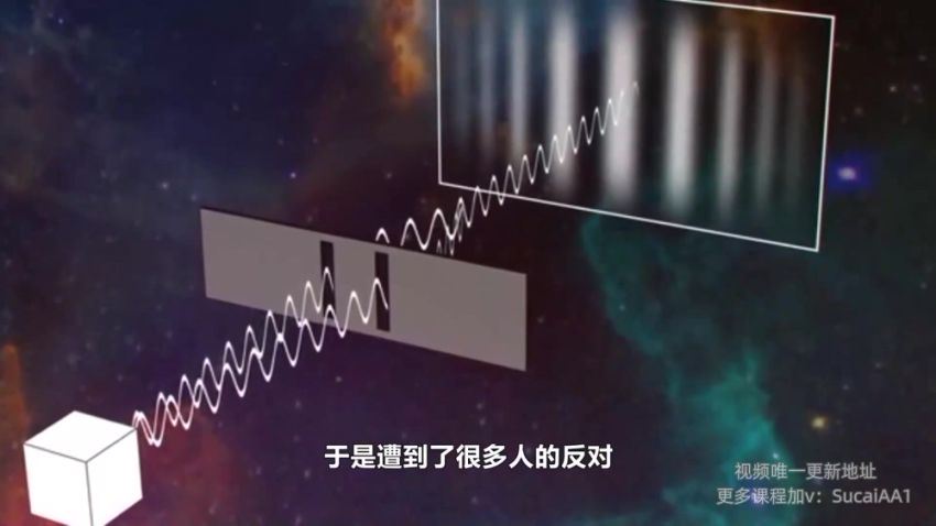 赵峥宇宙学，百度网盘分享